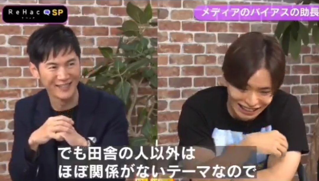 レス1番の画像3