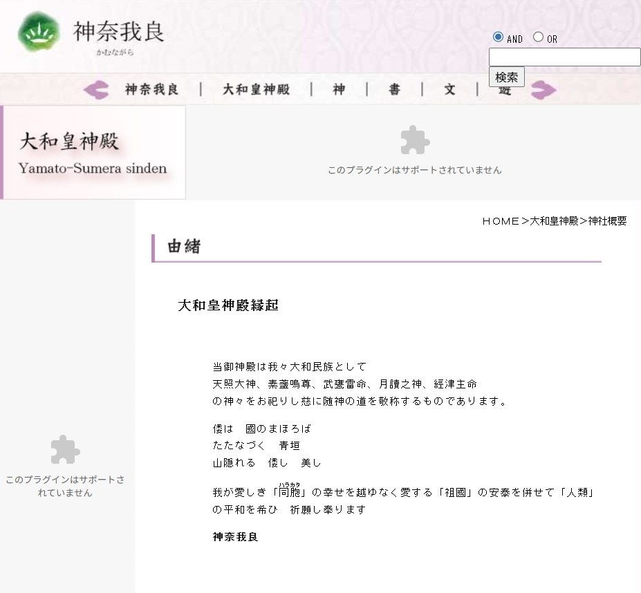 レス1番の画像2