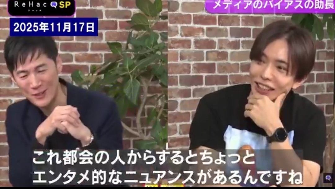 レス1番の画像4