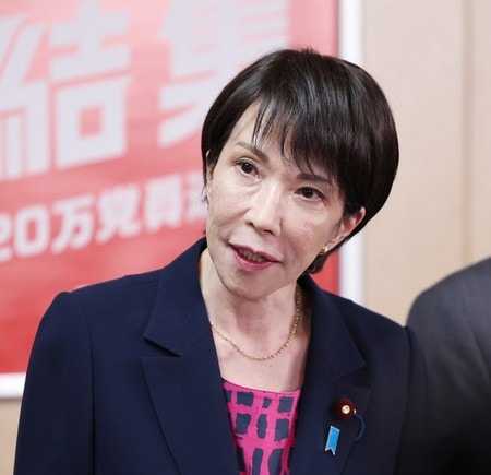 記事サムネイル