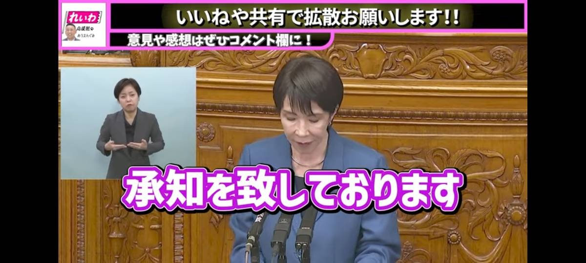 レス1番の画像5