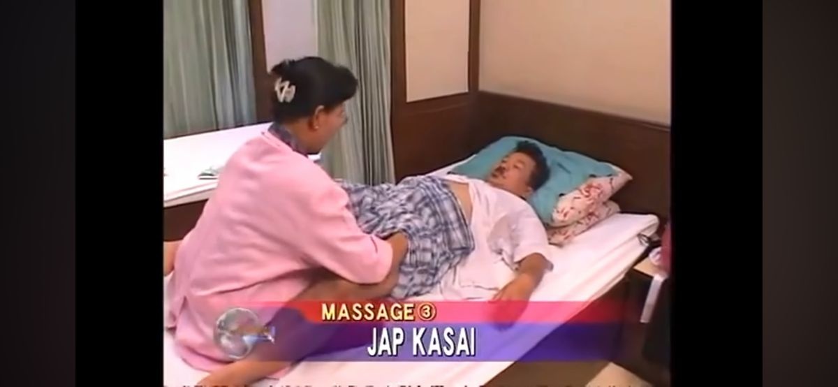 レス2番の画像2