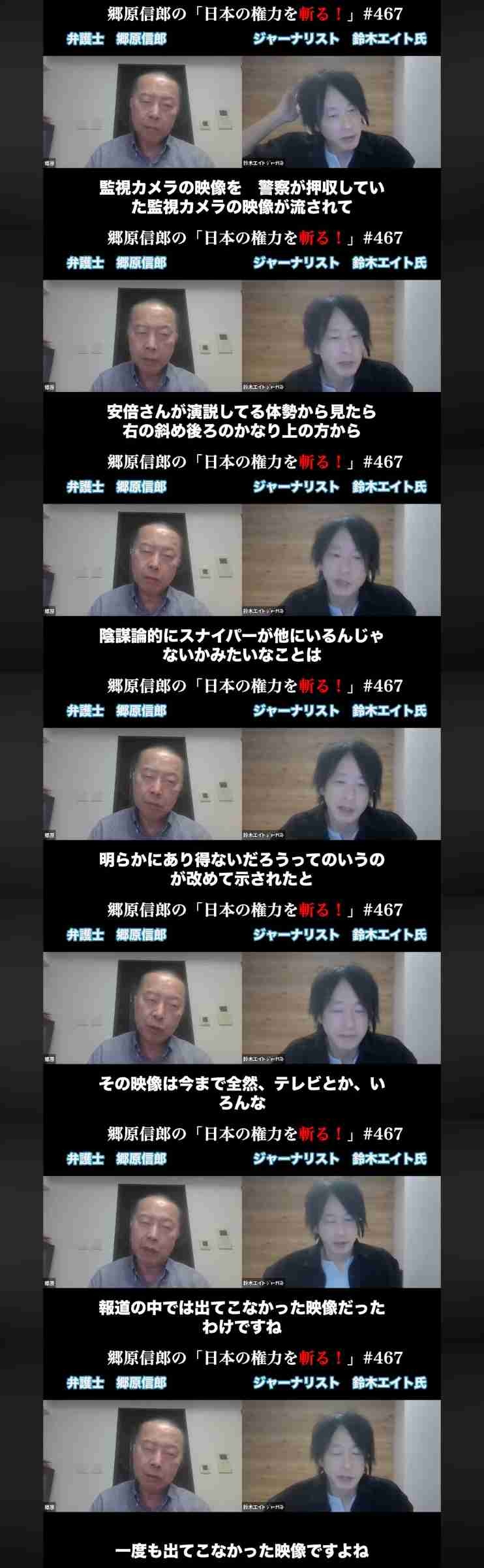 レス1番の画像2