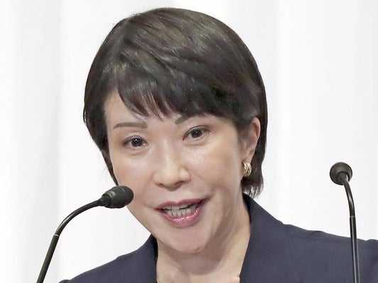 記事サムネイル