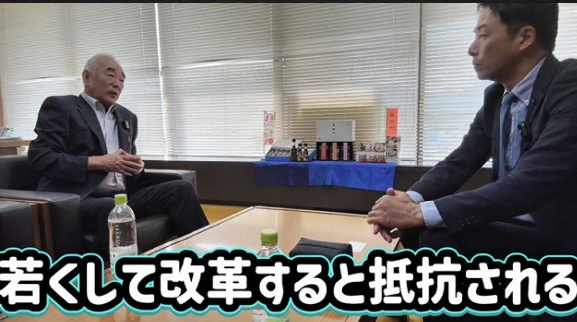 レス1番の画像3