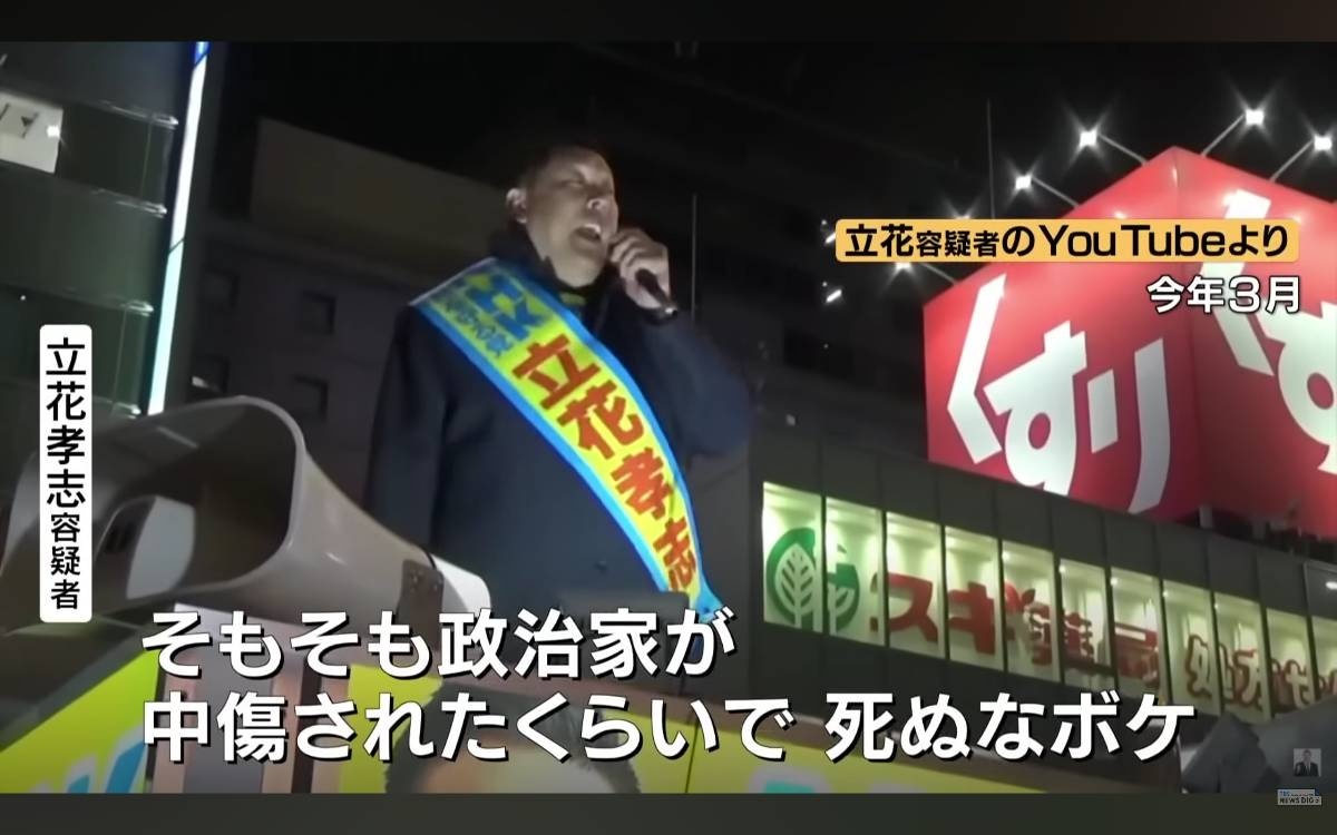 レス6番の画像1