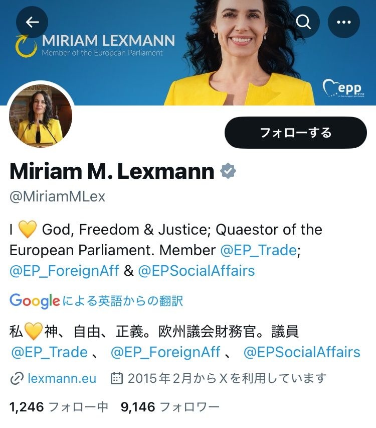 レス1番の画像2