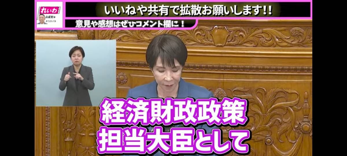 レス1番の画像2