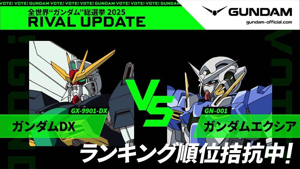 レス2番の画像1