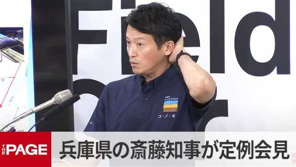 記事サムネイル