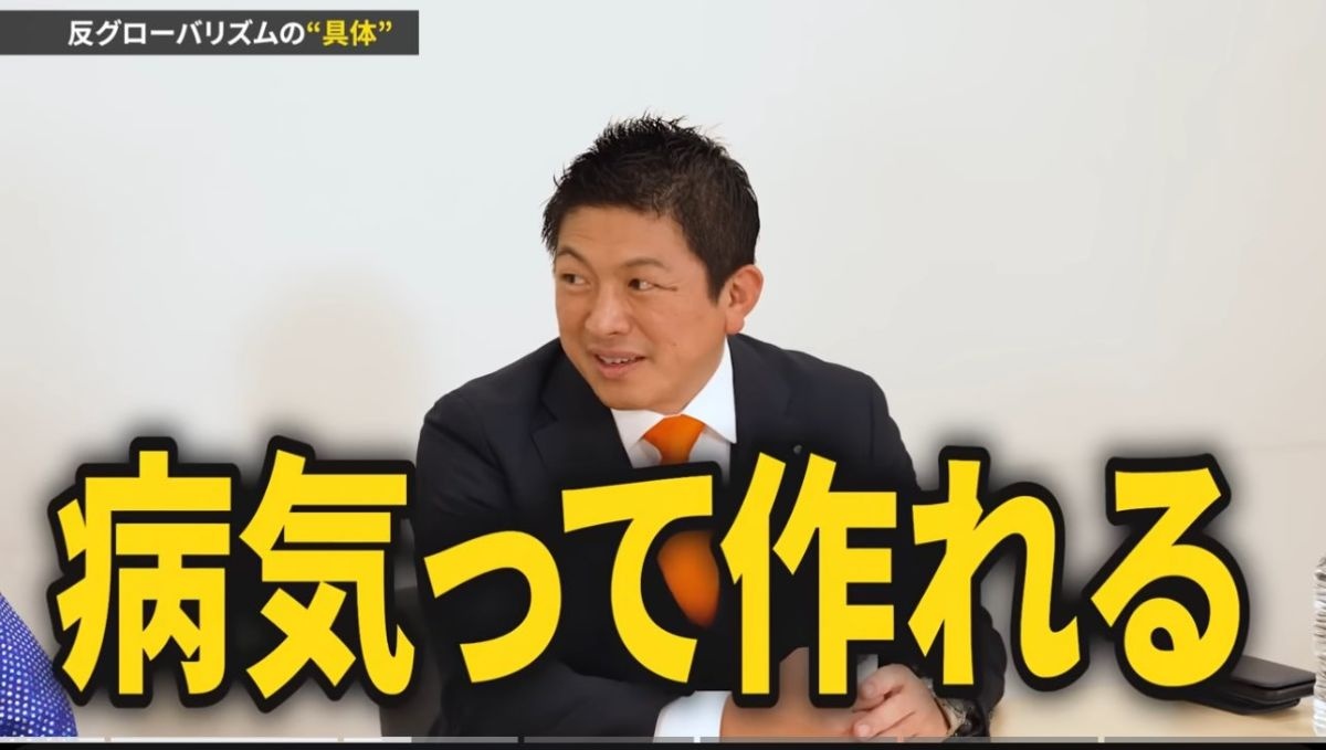 レス19番の画像2