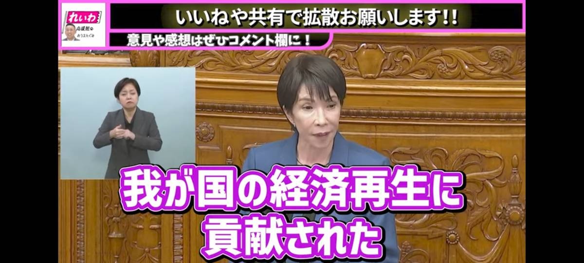 レス1番の画像3