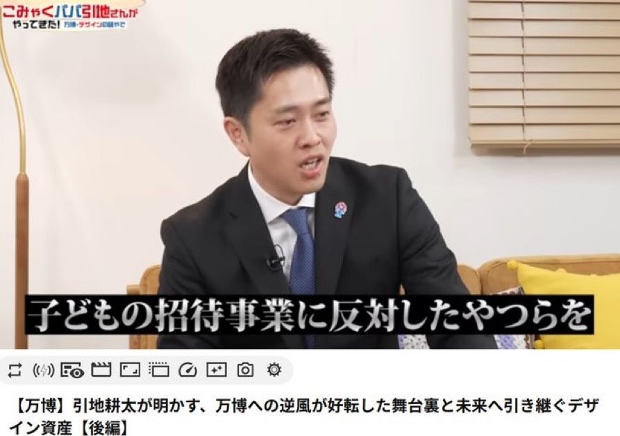 レス1番の画像2