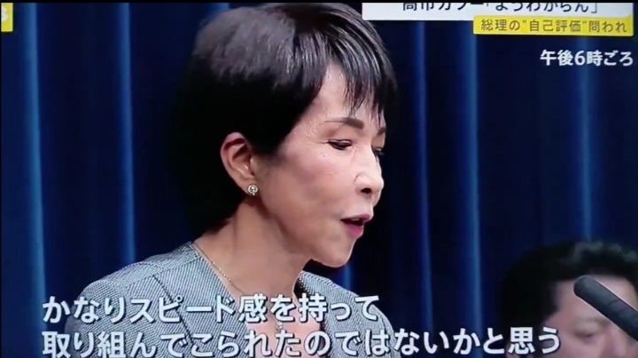 レス1番の画像3