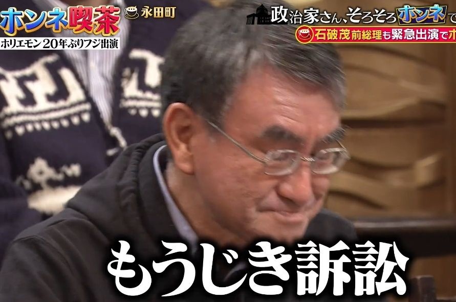 レス1番の画像3