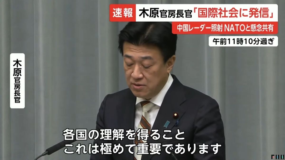 レス40番の画像2