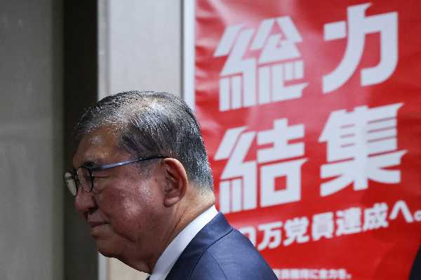 記事サムネイル