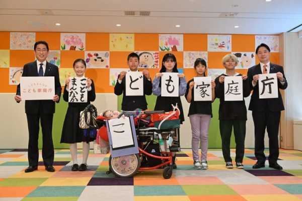 記事サムネイル