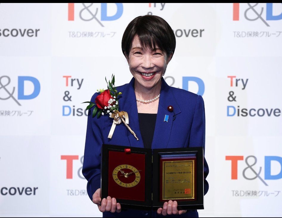 レス3番の画像1