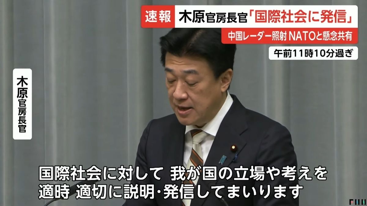 レス40番の画像3