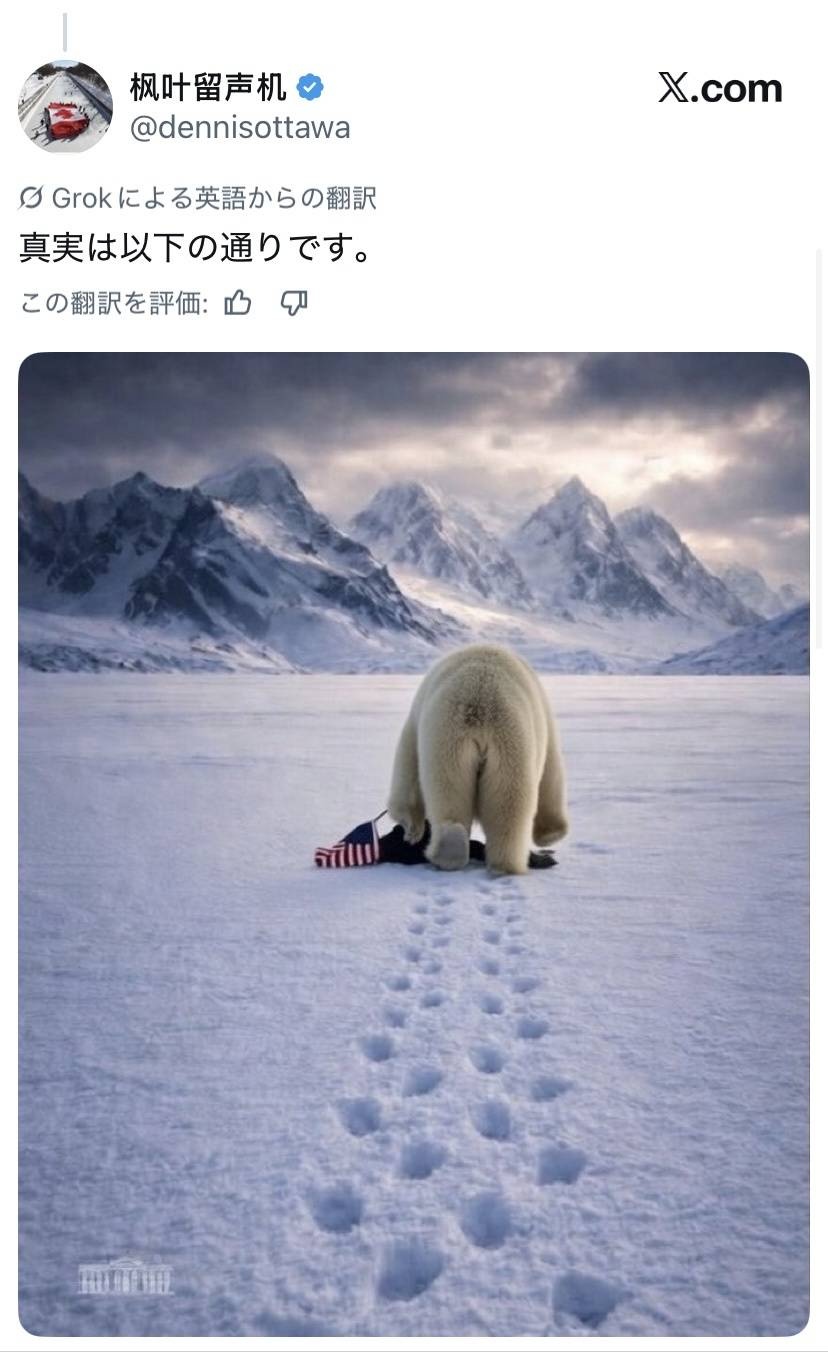 レス1番の画像4