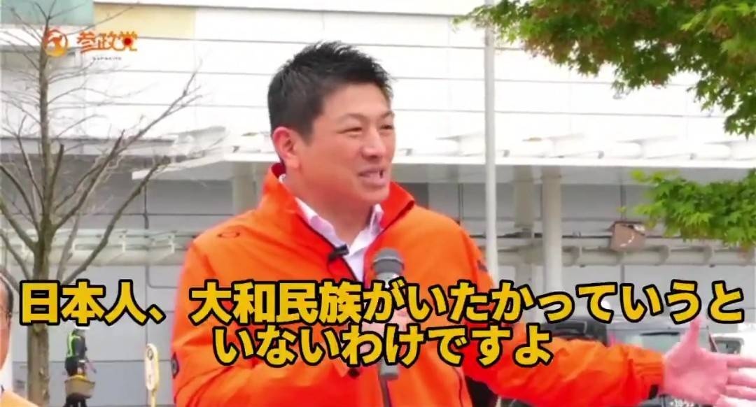 レス1番の画像4