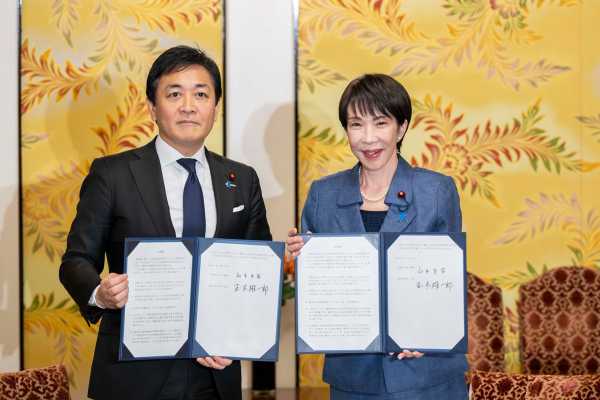 記事サムネイル