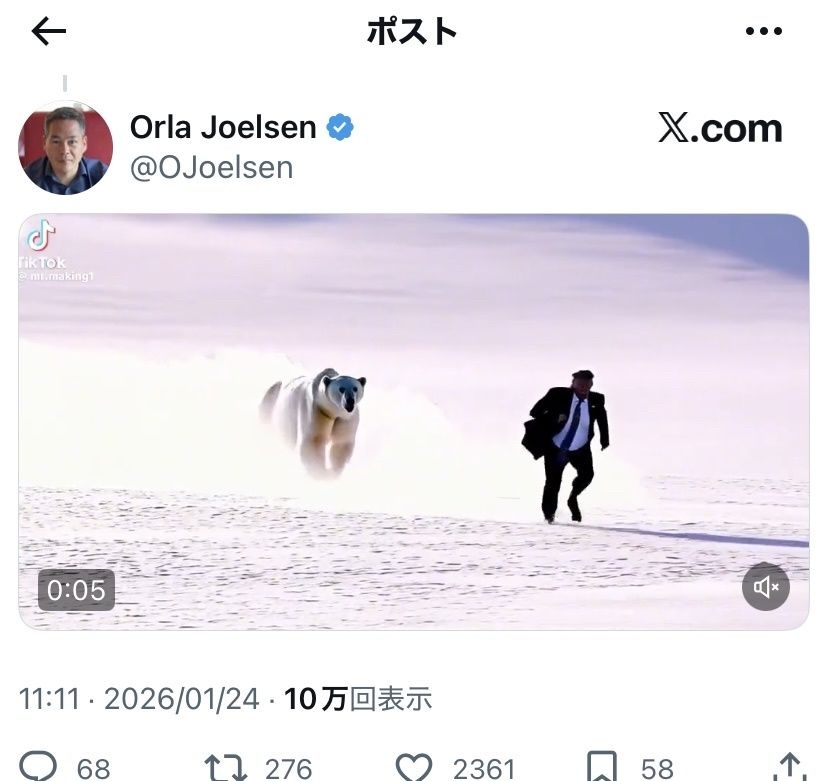 レス1番の画像6