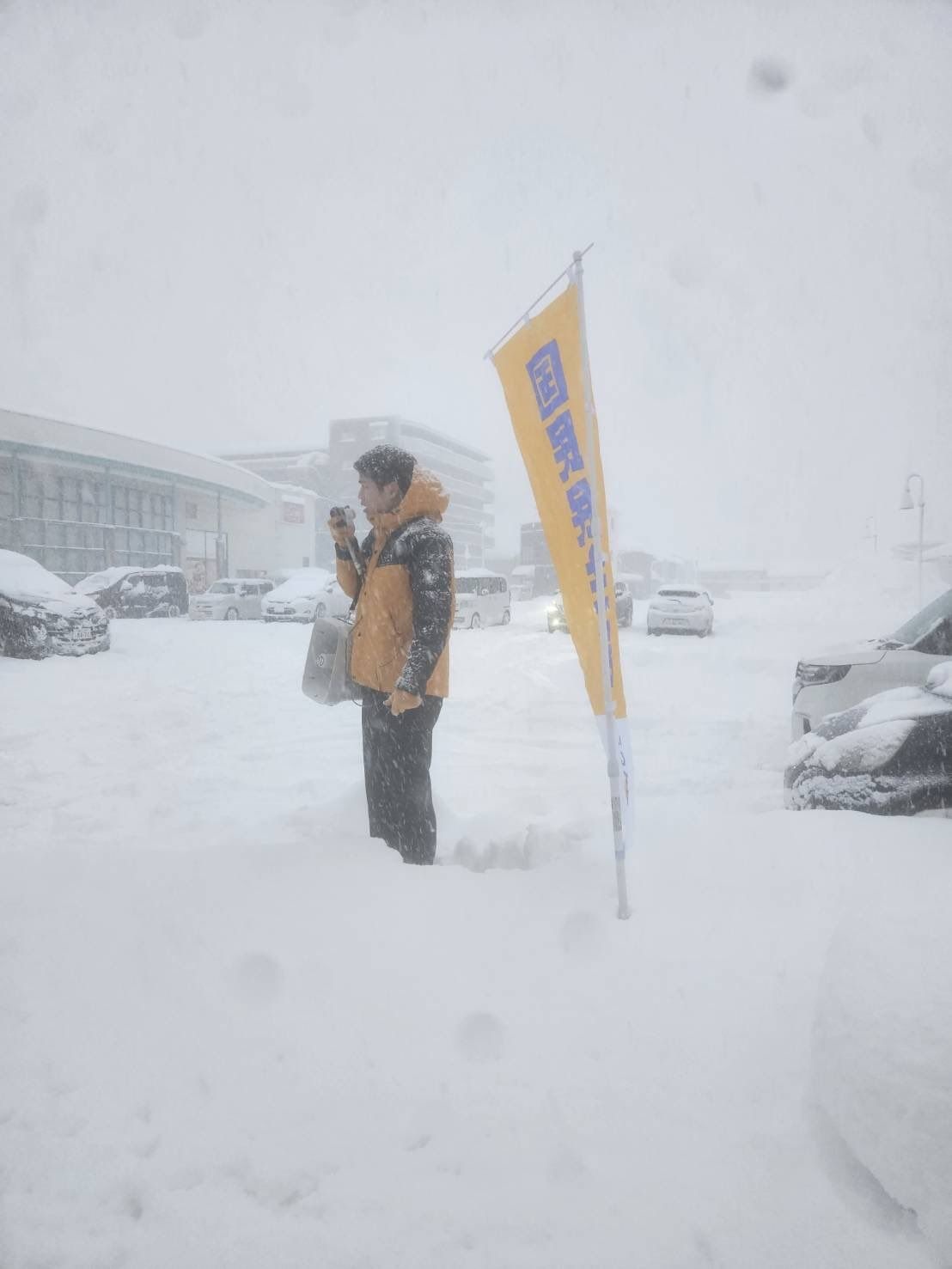 レス1番の画像3