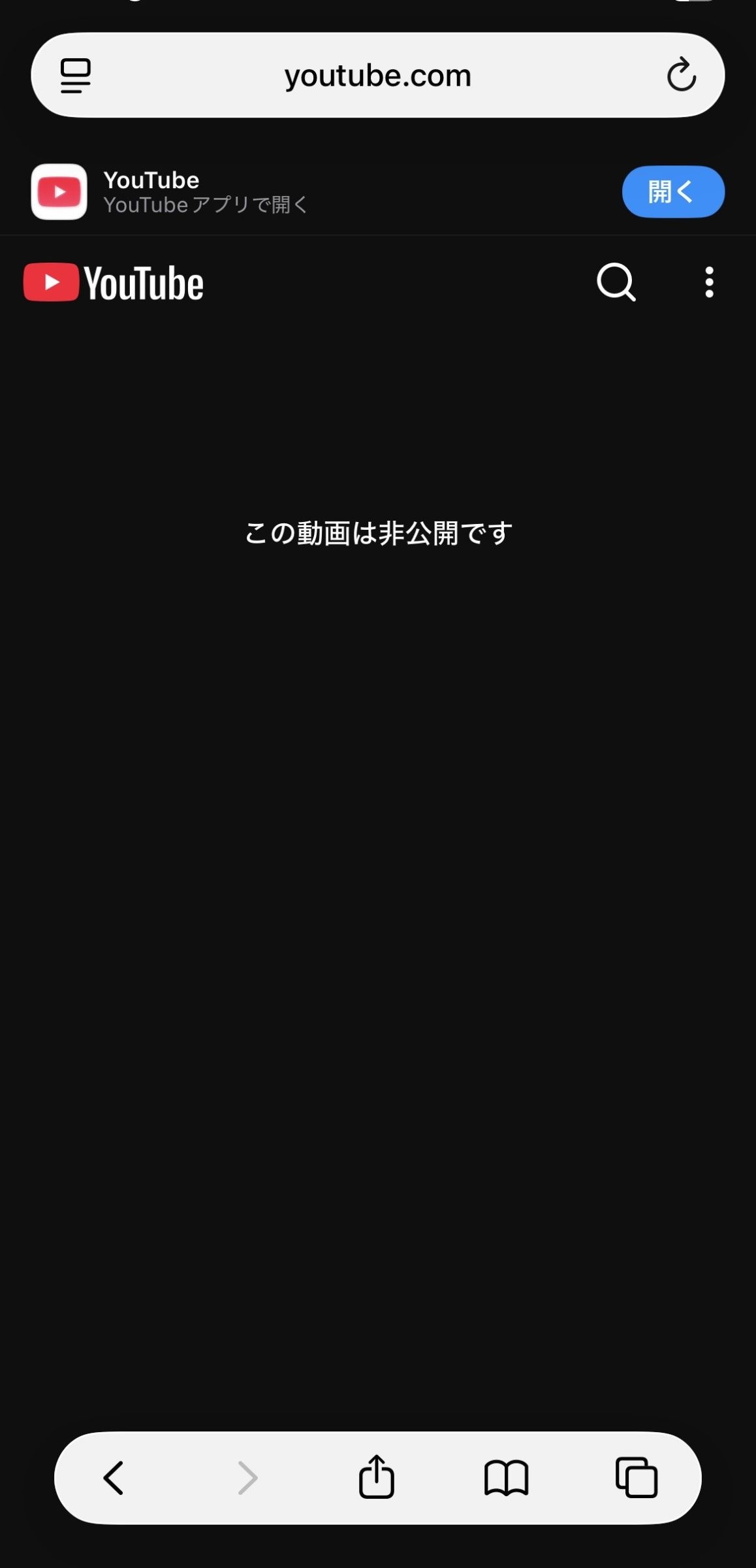 レス1番の画像4