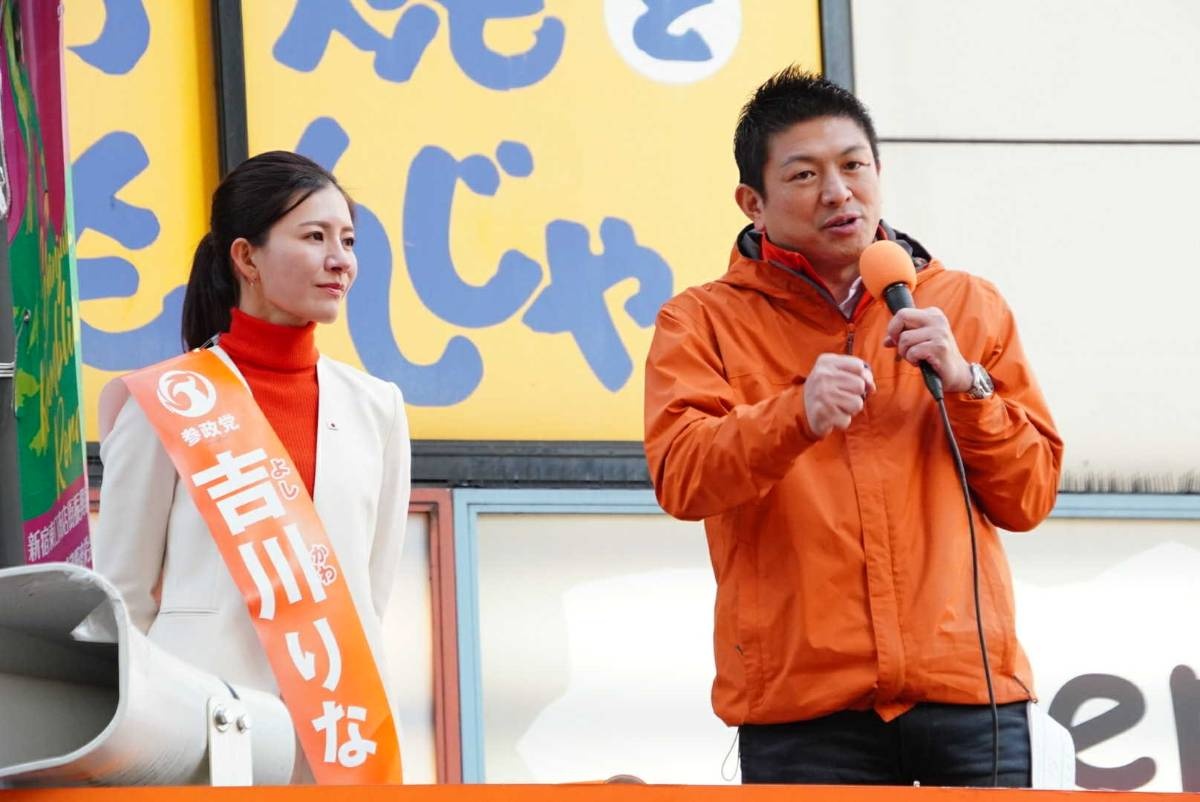 レス1番の画像2