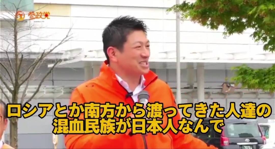 レス1番の画像5