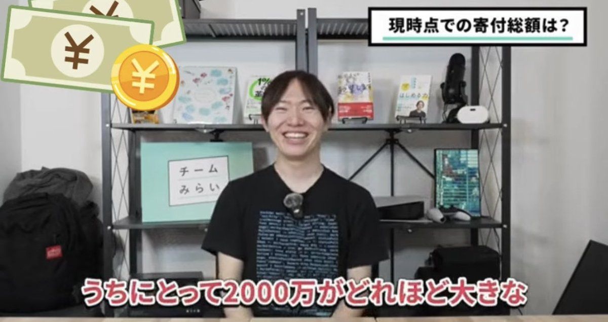 レス1番の画像3