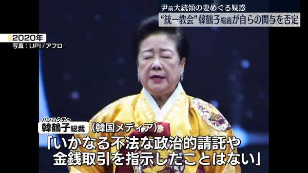 記事サムネイル