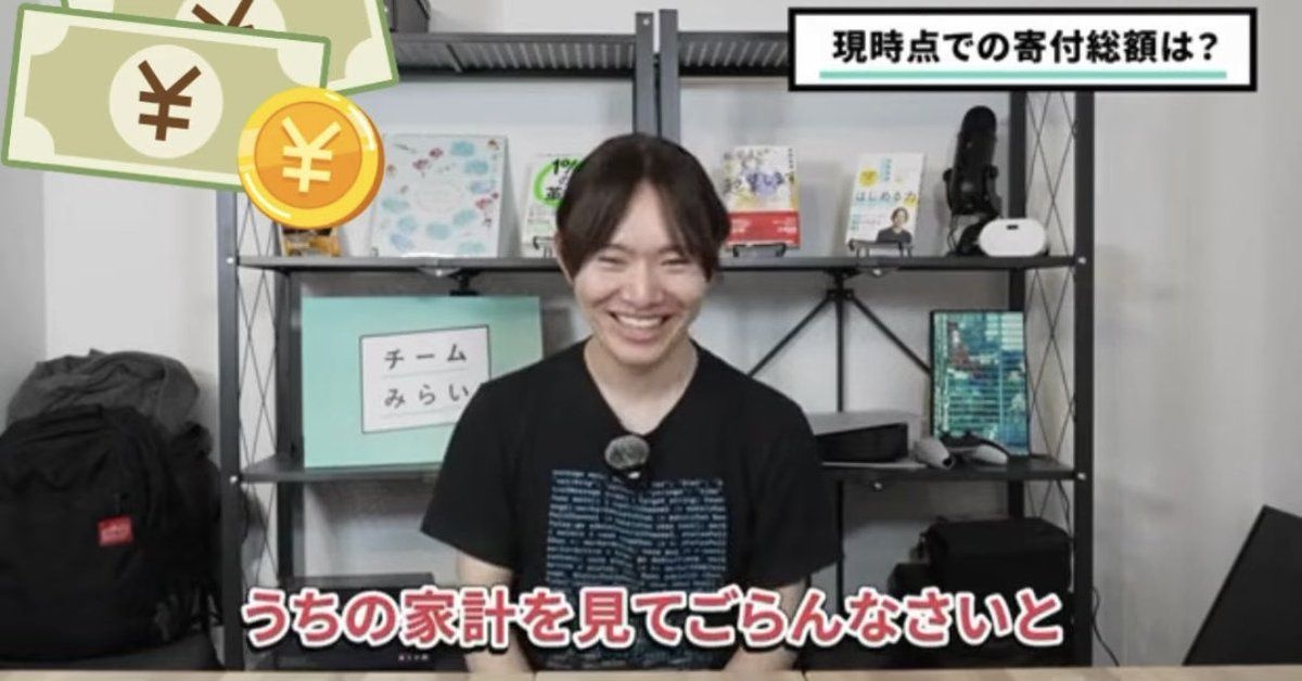 レス1番の画像2