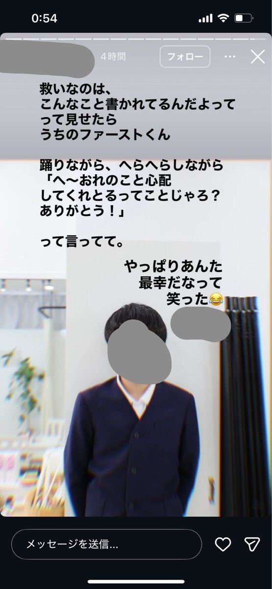 レス2番の画像3