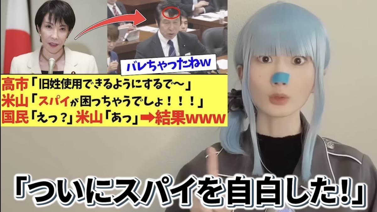 レス13番の画像1