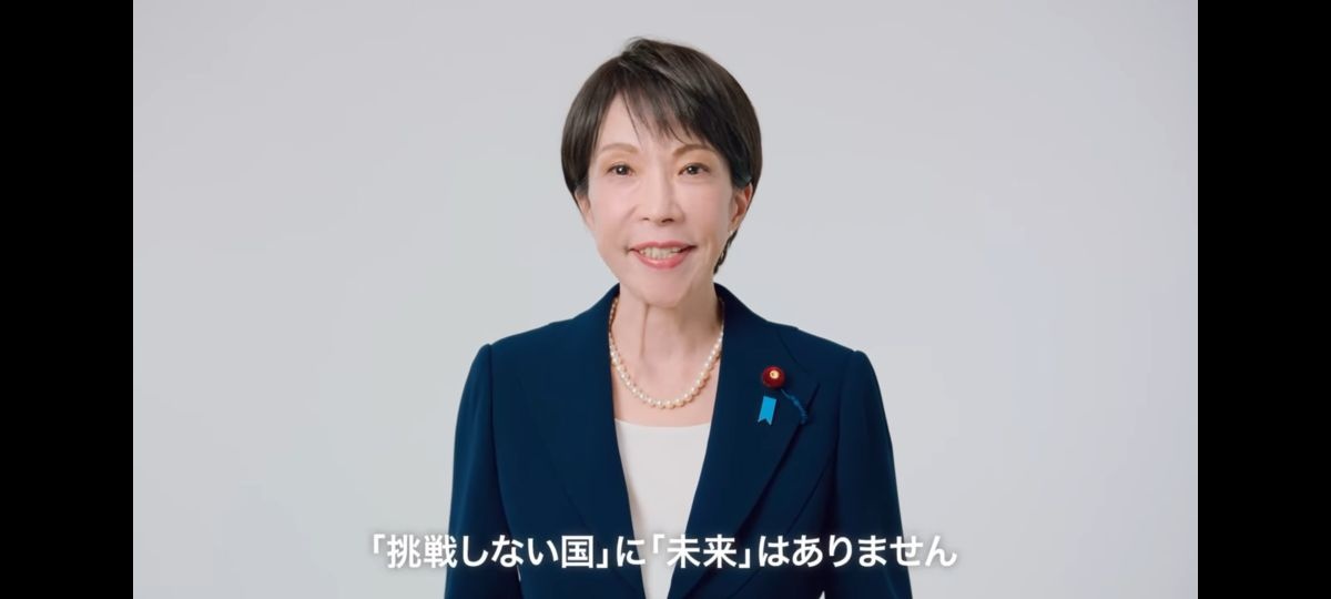 レス2番の画像1