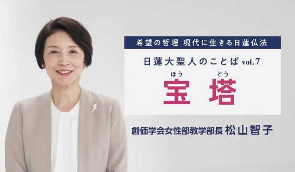 記事サムネイル