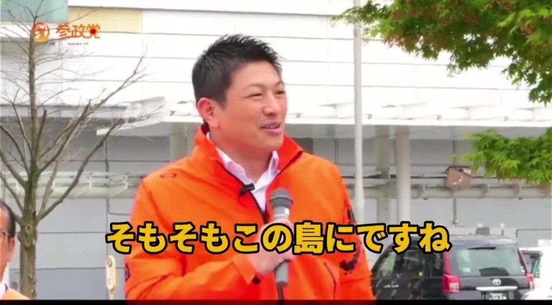 レス1番の画像2