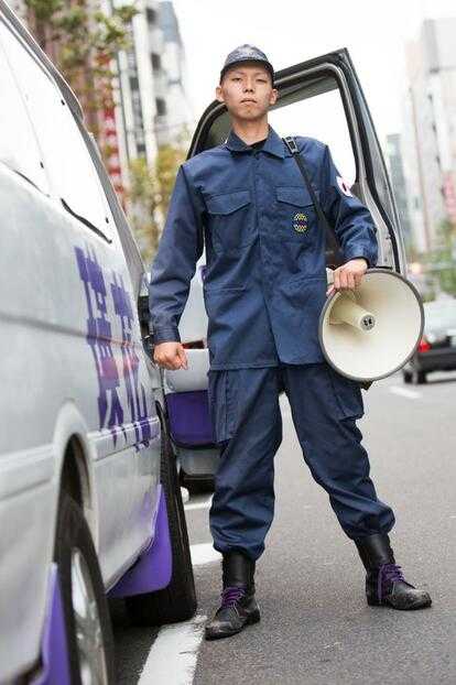 記事サムネイル