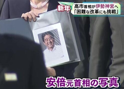 レス1番の画像3