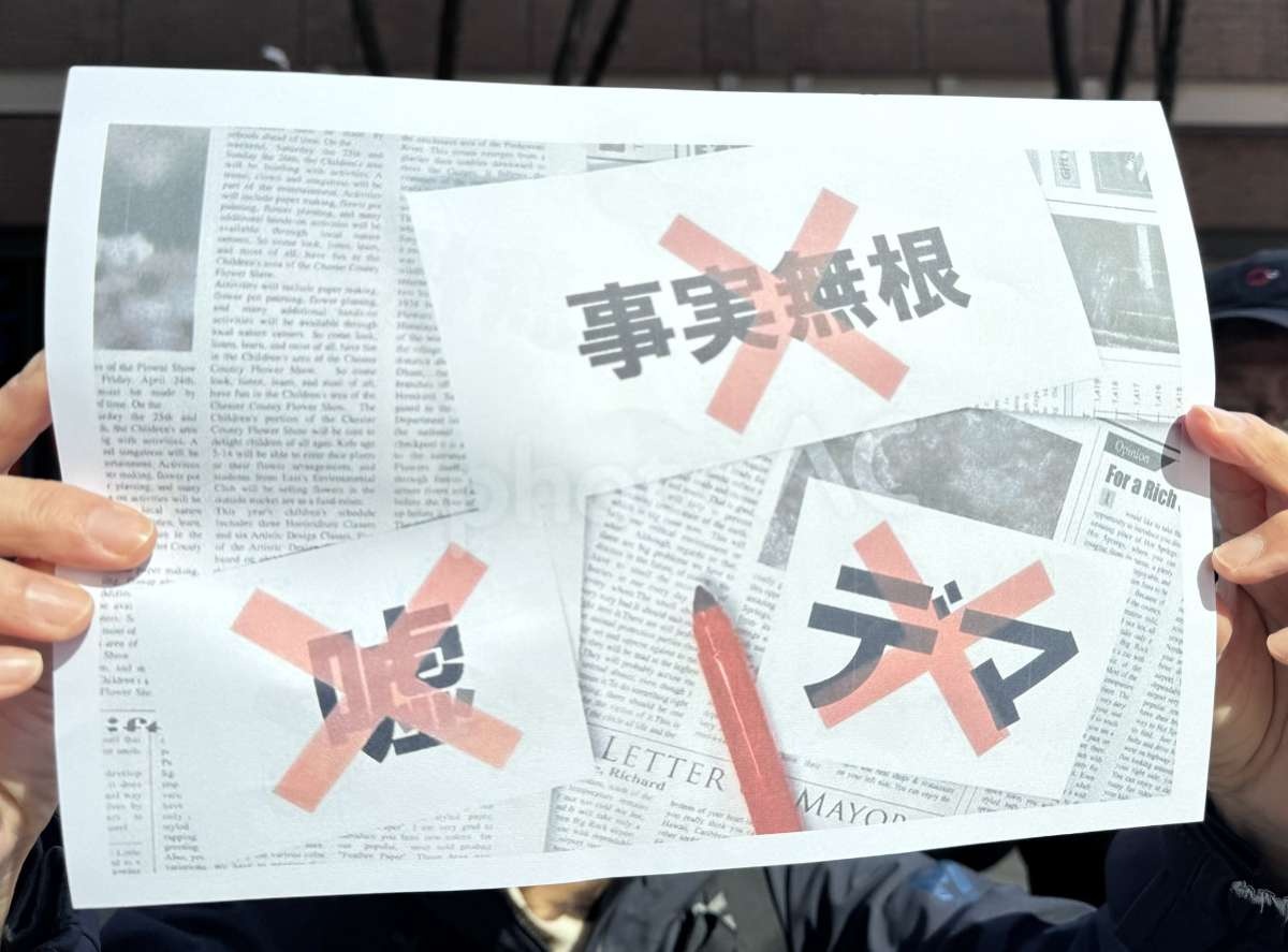 レス1番の画像5