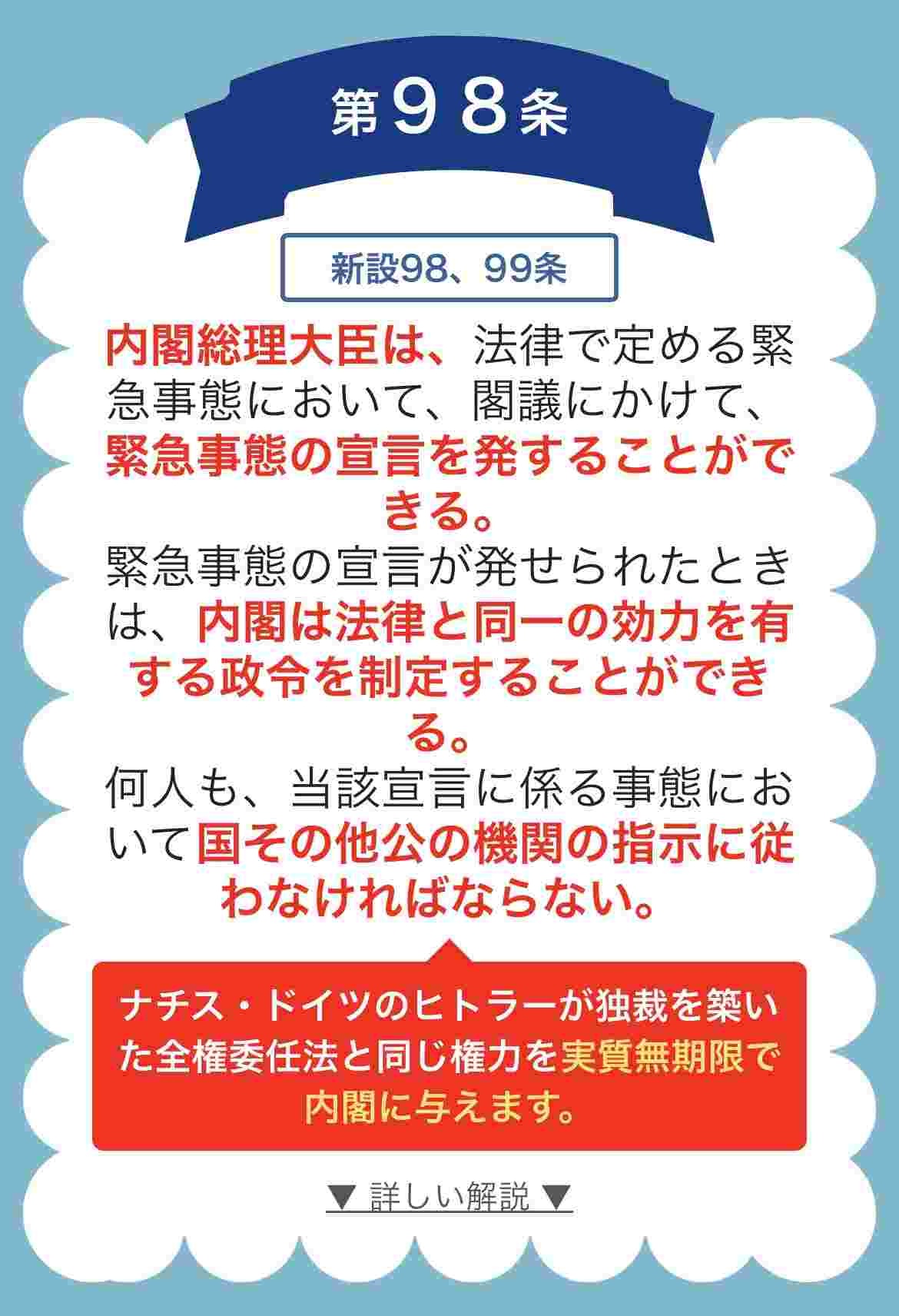 レス1番の画像15