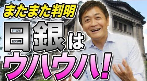 レス1番の画像3