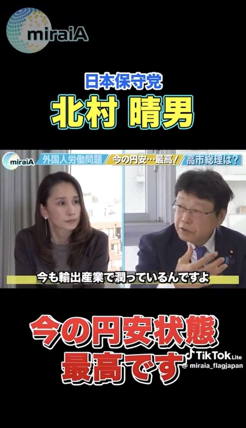 レス1番の画像3