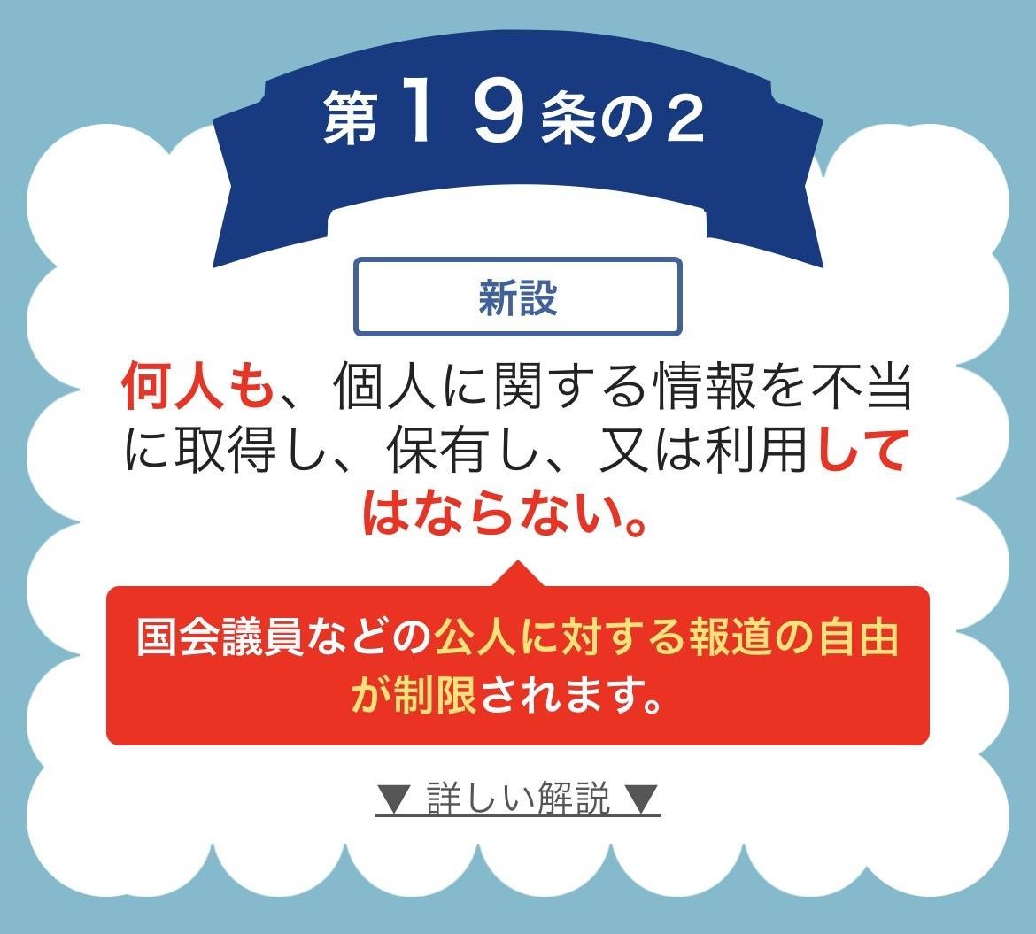 レス1番の画像9