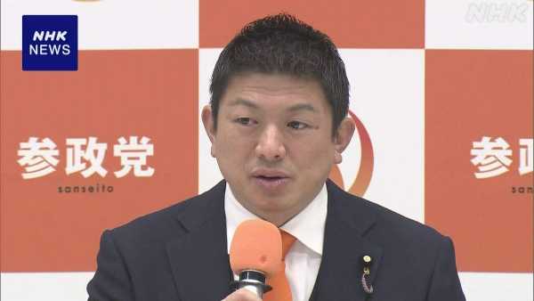 記事サムネイル