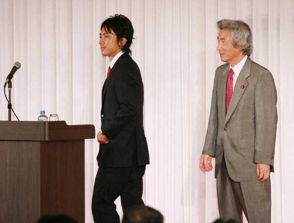 記事サムネイル