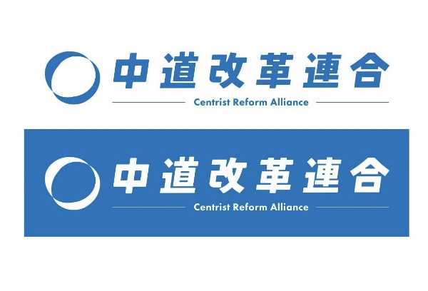 記事サムネイル